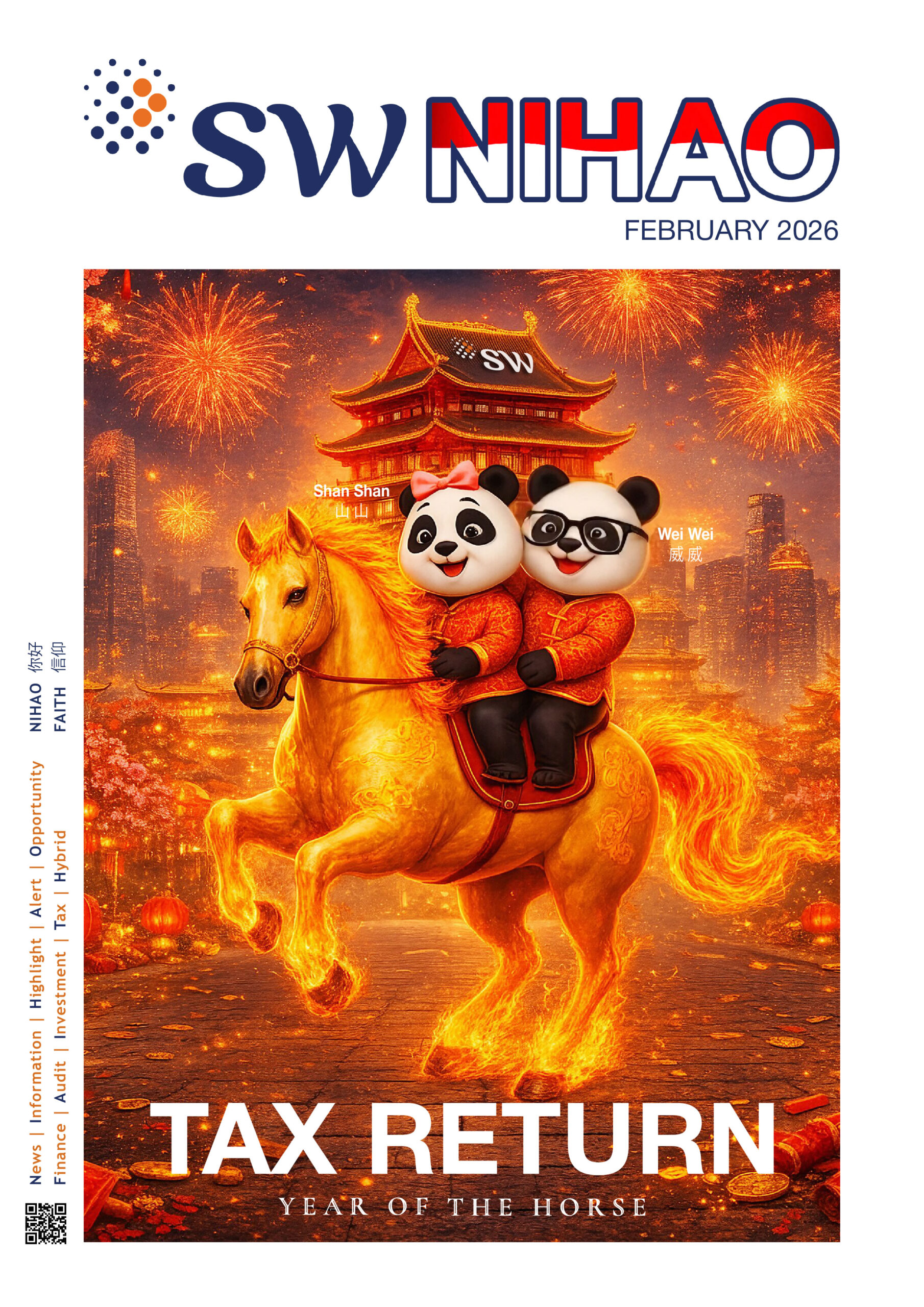 SW NIHAO Newsletter Edition February 2026